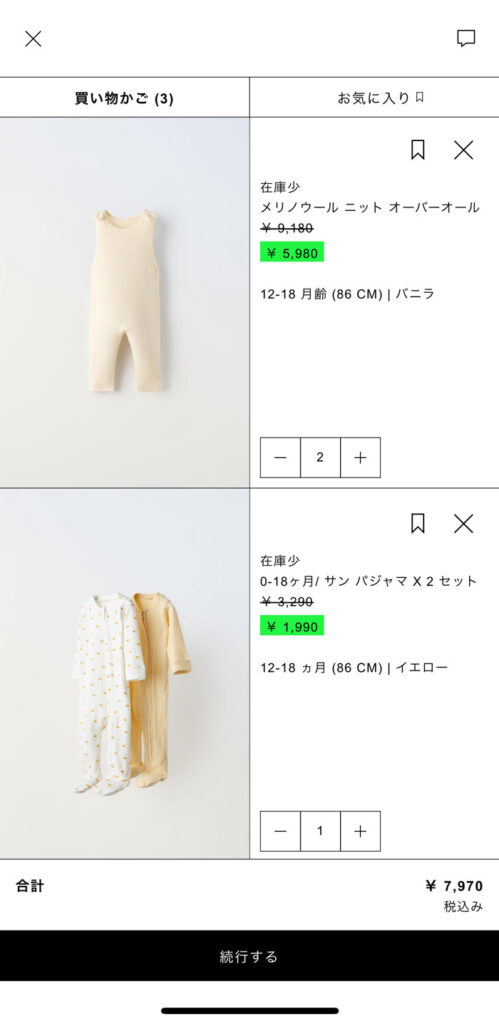 ZARA ザラ ZARAセール ZARAベビー 海外子供服